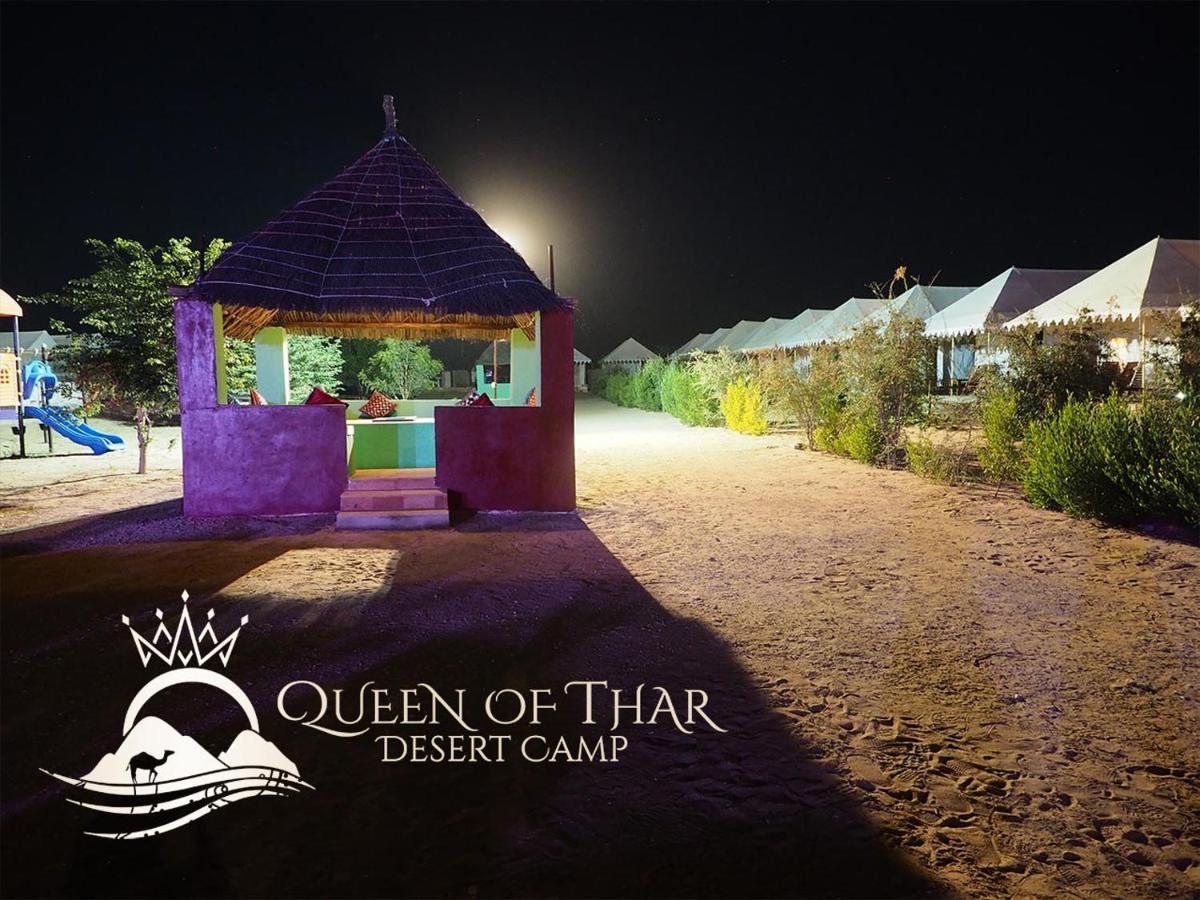 Queen Of Thar Desert Camp Hotel Sam Exterior photo